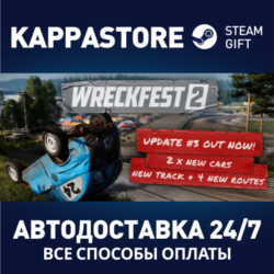 Wreckfest 2⚡АВТОДОСТАВКА Steam RU/BY/KZ/UA