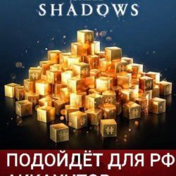 ✔️ Assassin's Creed Shadows Helix ✔️Ubisfot PC✔️