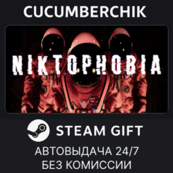 Niktophobia✅STEAM GIFT AUTO✅RU МИР