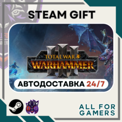 Total War: WARHAMMER III Steam GIFT  Авто  RU