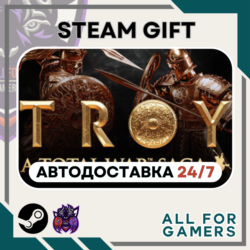 Total War Saga: TROY Steam GIFT  Авто  RU  Подарок