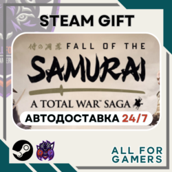 Total War Saga: FALL OF THE SAMURAI Steam GIFT RU Подарок