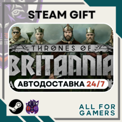 Total War Saga: THRONES OF BRITANNIA Steam RU Подарок