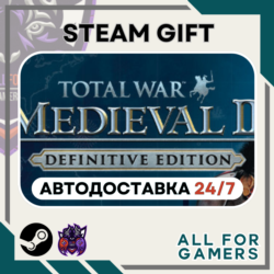 Total War: MEDIEVAL II Definitive Ed. RU Покупка
