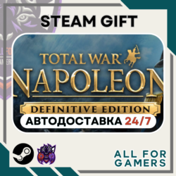 Total War: NAPOLEON Definitive Ed. Steam RU Подарок