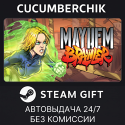 Mayhem Brawler✅STEAM GIFT AUTO✅RU МИР
