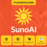 SUNO AI    ПОДПИСКА PRO | Premier | НА ВАШ АККАУНТ