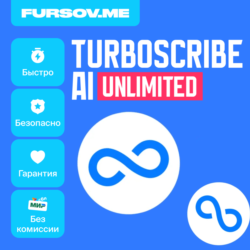 TurboScribe AI      ПОДПИСКА   Unlimited   БЕЗ ВХОДА