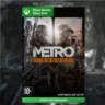 RU | Ключ Metro Redux Bundle (XBOX)