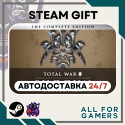 SHOGUN: Total War Collection Steam GIFT RU Подарок
