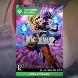 RU | Ключ DRAGON BALL XENOVERSE 2 (XBOX)