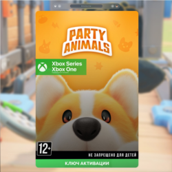 RU | Ключ Party Animals (XBOX)