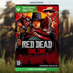 Ключ | Red Dead Redemption 2: Red Dead Online (XBOX)