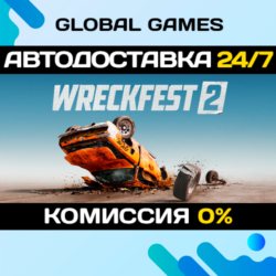 Wreckfest 2 STEAM GIFT 🚀АВТОДОСТАВКА💳0%