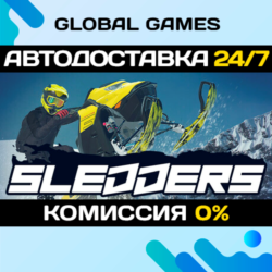 Sledders STEAM GIFT 🚀АВТОДОСТАВКА💳0%