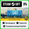 Cities: Skylines  ВЫБОР STEAM GIFT•RU  АВТО 0% КАРТЫ
