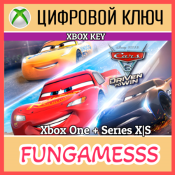 CARS 3: DRIVEN TO WIN XBOX КЛЮЧ
