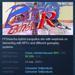 Psycho Patrol R 💎 АВТОДОСТАВКА STEAM GLOBAL МГНОВЕННО ЛИЦЕНЗИЯ