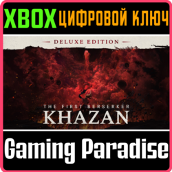 ❗THE FIRST BERSERKER: KHAZAN DELUXE ❗СРАЗУ❗XBOX X|S🔑
