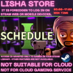 Schedule I Стим Оффлайн на 90 дней
