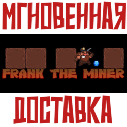 ✅Frank the Miner ⚡ Steam\РФ ВесьМир\Key⭐