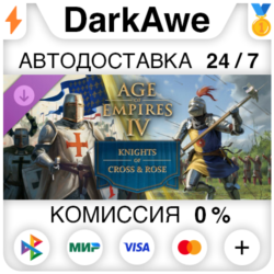 Age of Empires IV: Knights of Cross and Rose  STEAM