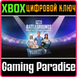 PUBG - SURVIVOR PASS: SPIRIT SQUAD PREMIUM PACK  КЛЮЧ
