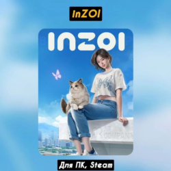 🔴InZOI🔥Все DLC🔥 ПАТЧИ, Steam🔴АВТО