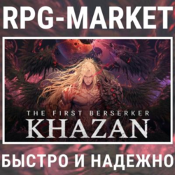 THE FIRST BERSERK: KHAZAN / DELUXE (STEAM/РФ СНГ)