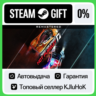 Need for Speed Hot Pursuit Remastered STEAM GIFT•RU