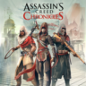 АРЕНДА Assassins Creed Chronicles Trilogy [Xbox One X|S & Series X|S] Личный Аккаунт