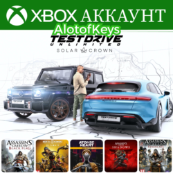 Test Drive Unlimited Solar Crown   Atomic Heart Blood On Crystal   ИГРЫ     XBOX