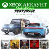Test Drive Unlimited Solar Crown   Atomic Heart Blood On Crystal   ИГРЫ     XBOX