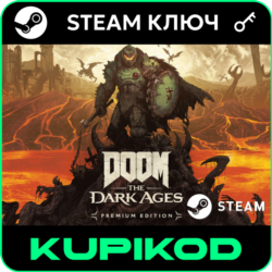 DOOM: The Dark Ages | Standard/Premium | STEAM КЛЮЧ