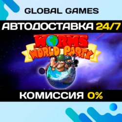 Worms World Party Remastered  Steam Ключ РФ СНГ