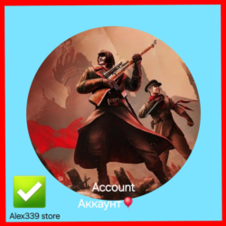 (Uplay)   Assassin’s Creed Russia Аренда аккаунта
