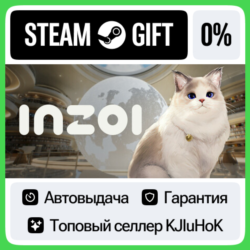 inZOI STEAM•RU⚡️АВТОВЫДАЧА
