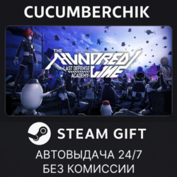 The Hundred Line -Last Defense Academy-✅STEAM GIFT AUTO✅RU МИР