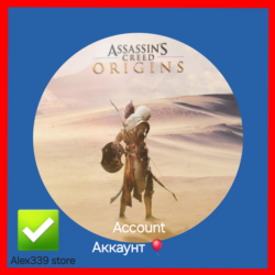 (Uplay)   Assassin&acute;s Creed Origins Аренда аккаунта