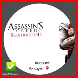(Uplay)  Assassin&acute;s Creed Brotherhood Аренда аккаунта