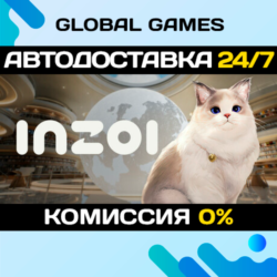 inZOI STEAM GIFT 🚀АВТОДОСТАВКА💳0%