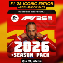 🔴F1 25: издание ICONIC (Все DLC)  2026 Season Pack, Без очереди