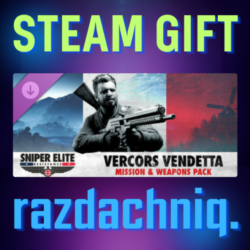 Vercors Vendetta Mission and Weapons Pack {РФ/СНГ}