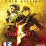 Resident Evil 5 GOLD EDITION    (STEAM/СНГ) КЛЮЧ