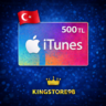 Подарочная карта Apple iTunes 500 TRY Турция