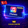 Подарочная карта Apple iTunes 1000 TRY Турция