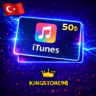 Подарочная карта Apple iTunes 50 TRY Турция