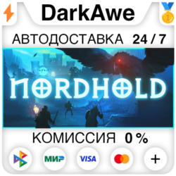 Nordhold  ВЫБОР STEAM•RU ⚡️АВТОДОСТАВКА 💳0%