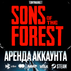 Sons Of The Forest • STEAM • Онлайн
