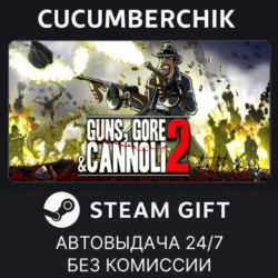 Guns, Gore and Cannoli 2✅STEAM GIFT AUTO✅RU МИР